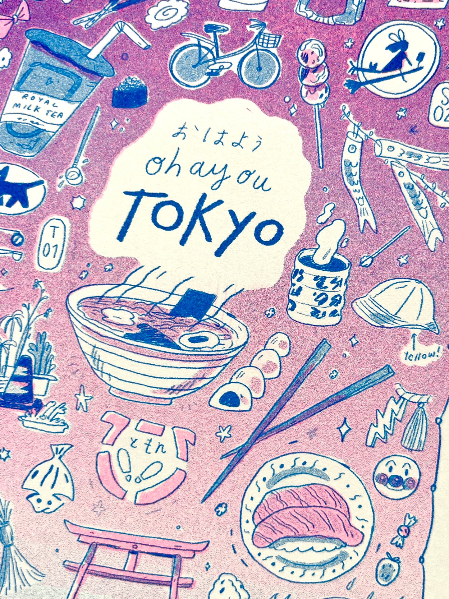 Travel Card Series Tokyo -Small Riso Print