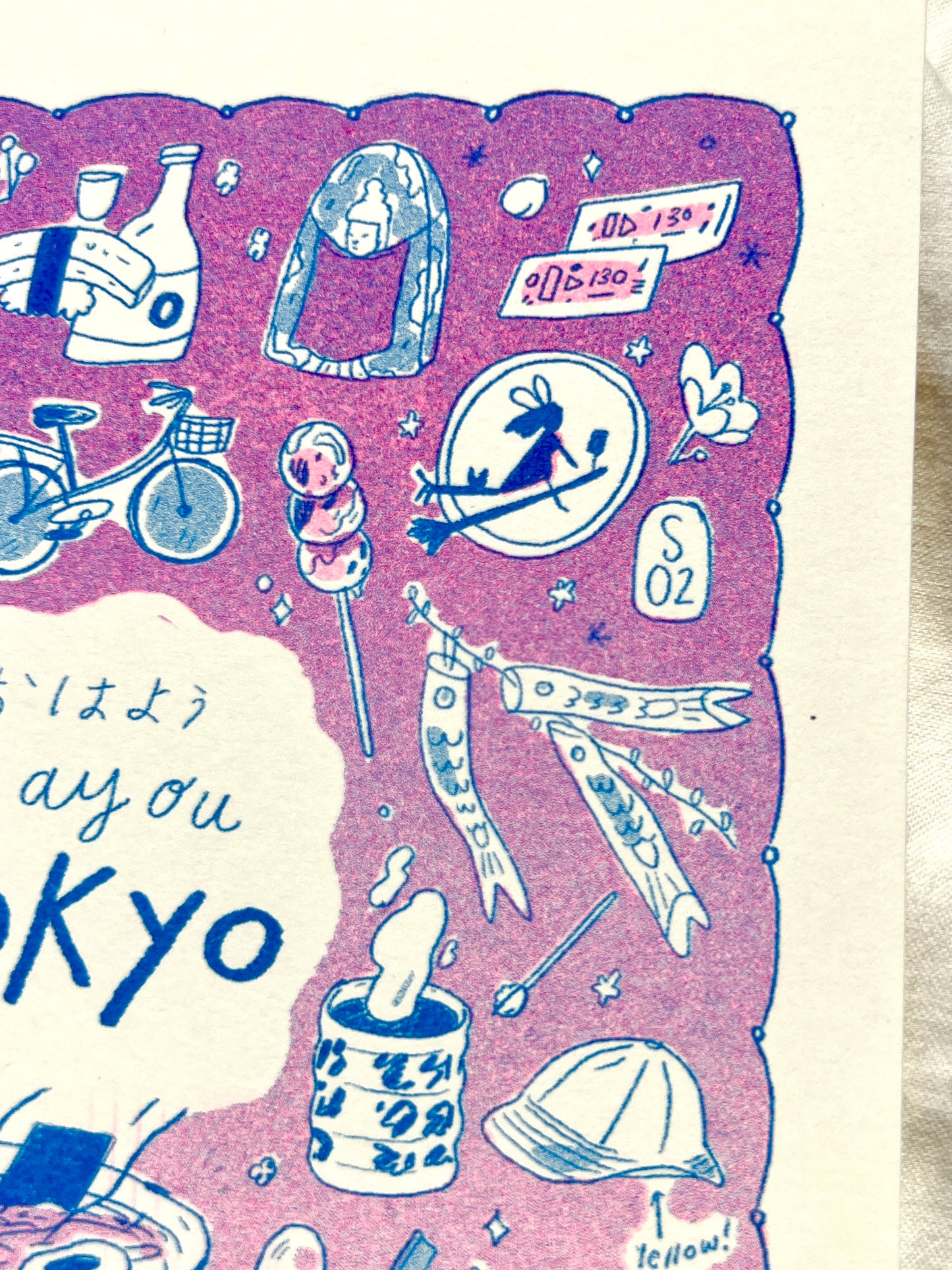 Travel Card Series Tokyo -Small Riso Print